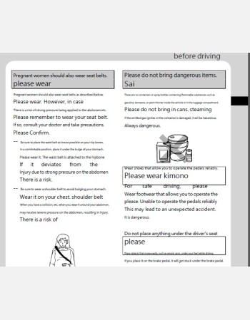 subaru pleo 2011-2012 owners manual in english